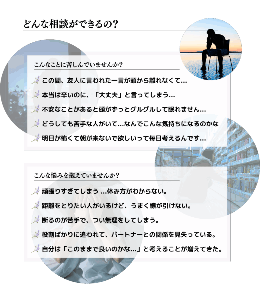 dounyuu