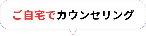 3Step
